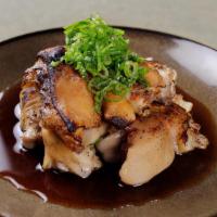 Tonsoku - Ponzu With Yuzu Kosho · Grilled Pork Feet with scallion ponzu sauce and yuzu kosho