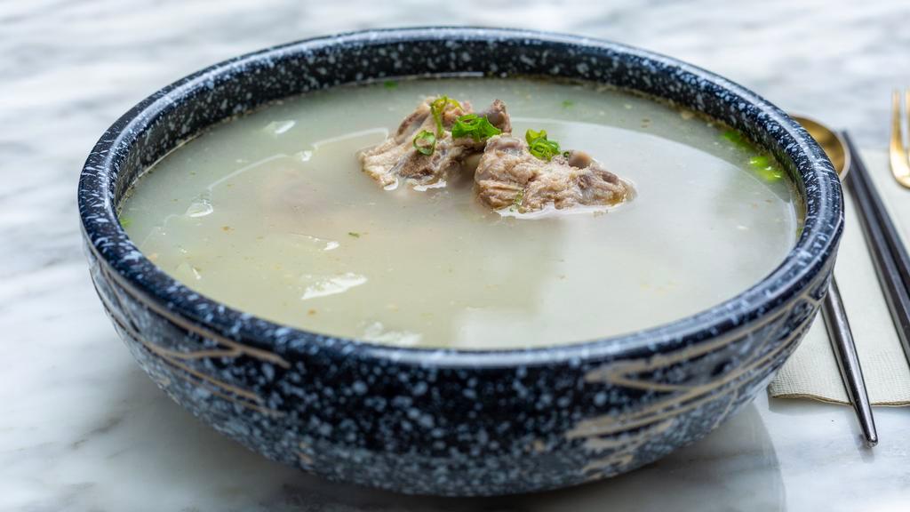 Stewed Spare Pork Ribs W/ Winter Melon Soup 冬瓜龙骨汤 · Bone.