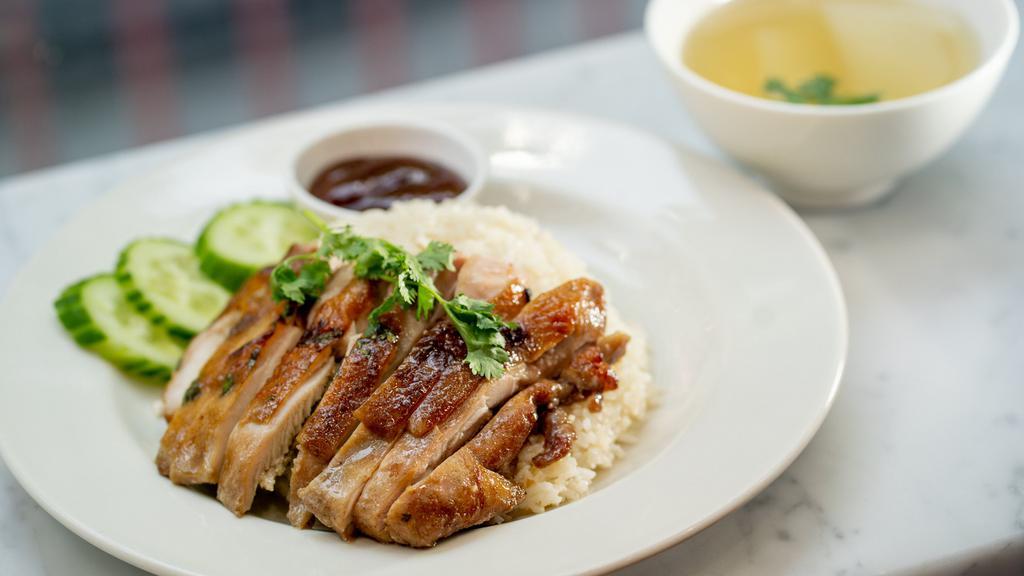 3  Roasted Chicken Rice  · Roasted chicken with ginger rice, served with House  sauce.and daikon soup