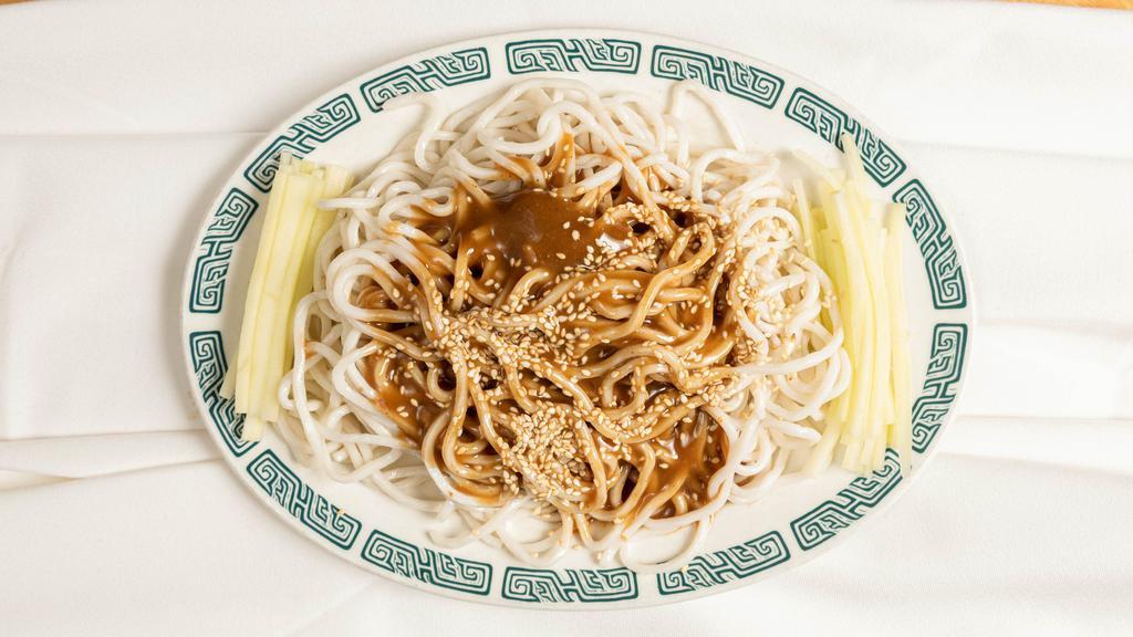 Cold Sesame Noodles · Hot and spicy.