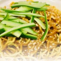 Cold Noodle In Sesame Sauce · 