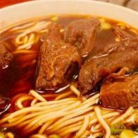 Noodle Soup With Braised Beef · 
