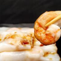 Steamed Shrimp Rice Roll · Shrimp and yellow chives. Three pieces.