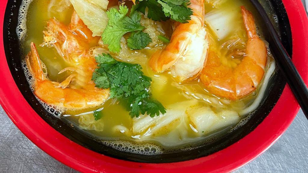 Signature Golden Shrimp Noodle Soup / 王牌大虾面 · 
