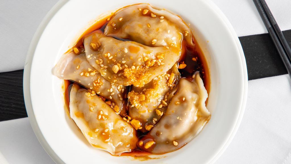 A7  Szechuan Dumplings  · Pork dumplings, chili oil, peanuts