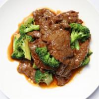 E5  Brown Sauce Style · Light brown sauce, broccoli