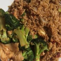 Chicken With Broccoli · With white or brown rice.