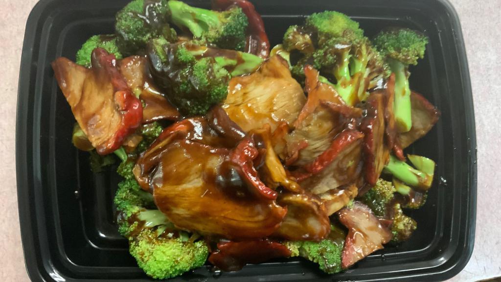 Chicken Or Roast Pork With Broccoli · 
