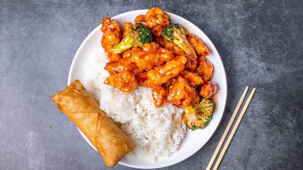 General Tso'S Chicken / 左宗雞 · Spicy. Served with steamed rice. 附白飯。