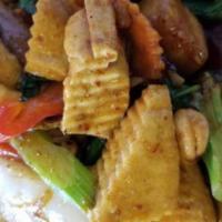 Cashew Nut · Eggplant, mixed vegetables and cashews with a mild chili paste. Served with jasmine rice. Ho...