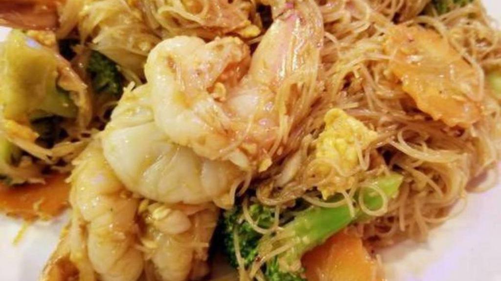 Kid'S Pad Mee · Stir-fried angel hair rice noodles, egg, broccoli and carrots