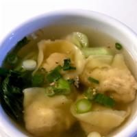 Wonton Soup · Stuffed with chicken, bokchoy, scallion in clear broth soup.