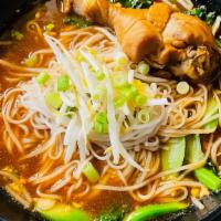 Stewed Chicken Noodle Soup · Rice small noodle, chinese broccoli, bean sprout and scallion in chicken broth soup with ste...