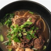 Beef Noodle Soup · Rice noodle, Chinese broccoli, bean sprout, scallion.