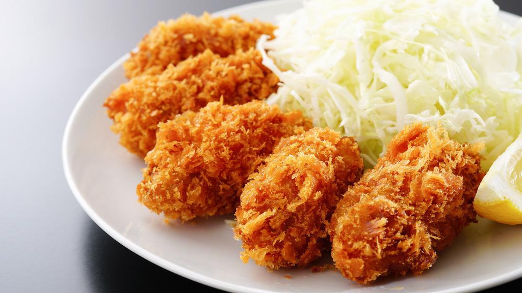 Japanese Fried Oyster (5 Pcs) · 