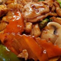Hunan Chicken · Hot & Spicy.