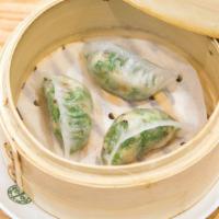 Steamed Dumplings With Shrimp And Chives · *Consuming raw or undercooked meats, poultry, seafood, shellfish or eggs may increase your r...
