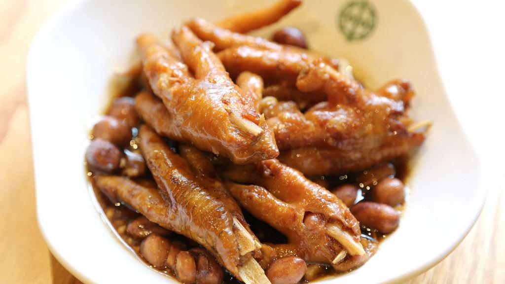 Braised Chicken Feet With Abalone Sauce & Peanut · *Consuming raw or undercooked meats, poultry, seafood, shellfish or eggs may increase your risk of foodborne illness, especially if you have certain medical conditions.