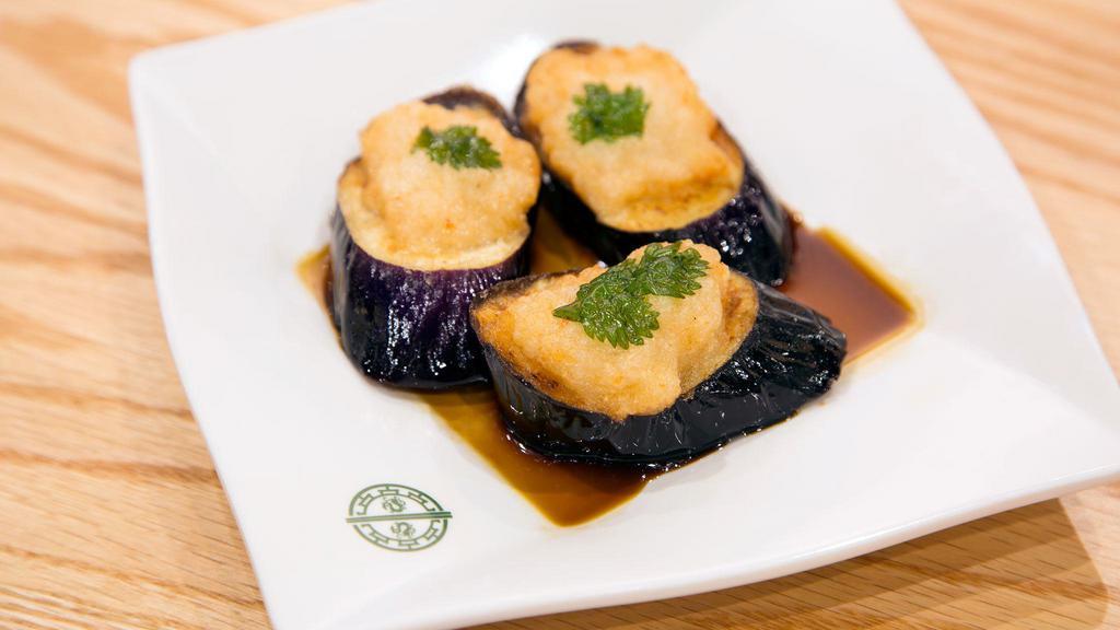 Deep Fried Eggplant With Shrimp · *Consuming raw or undercooked meats, poultry, seafood, shellfish or eggs may increase your risk of foodborne illness, especially if you have certain medical conditions.