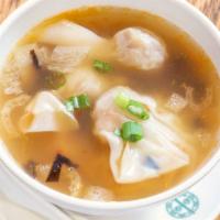 Hot & Sour Wonton Soup · *Consuming raw or undercooked meats, poultry, seafood, shellfish or eggs may increase your r...