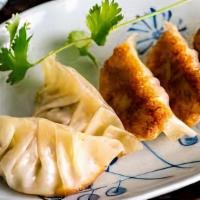 Vegetable Dumplings · vegetable filled dumplings served with plum dipping sauce