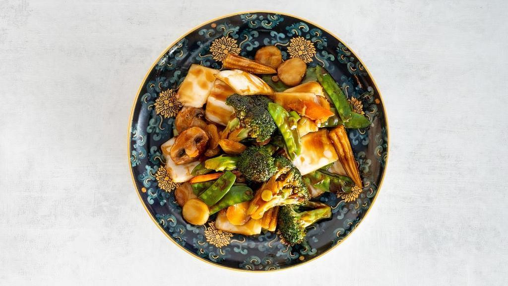 Vegetable Delight (Small) · Broccoli, baby corn, carrots, napa cabbage, mushrooms, snow peas and water chestnuts all wok tossed in our signature brown sauce