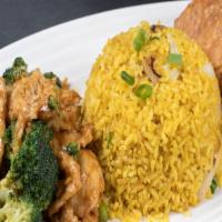 Chicken With Broccoli · Served with your choice of rice and your choice of egg roll on the side