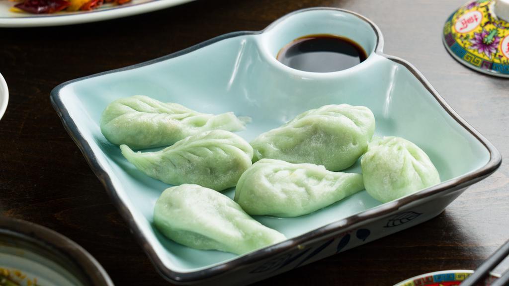 水饺 Steamed Dumplings (Pork Or Vegetable) (6Pcs) · 