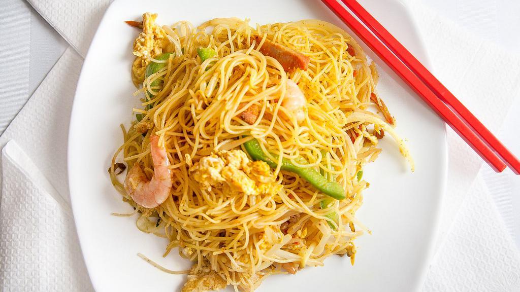 Singapore Thin Rice Noodles · Hot.