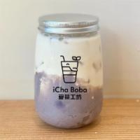 Homemade Taro Organic Milk (Hot) · Homemade Taro is made of fresh taro & purple yam and mixed with dairy ingredients.