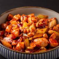 Kungpao Chicken · Boneless chicken, peanuts, celery, chili peppers