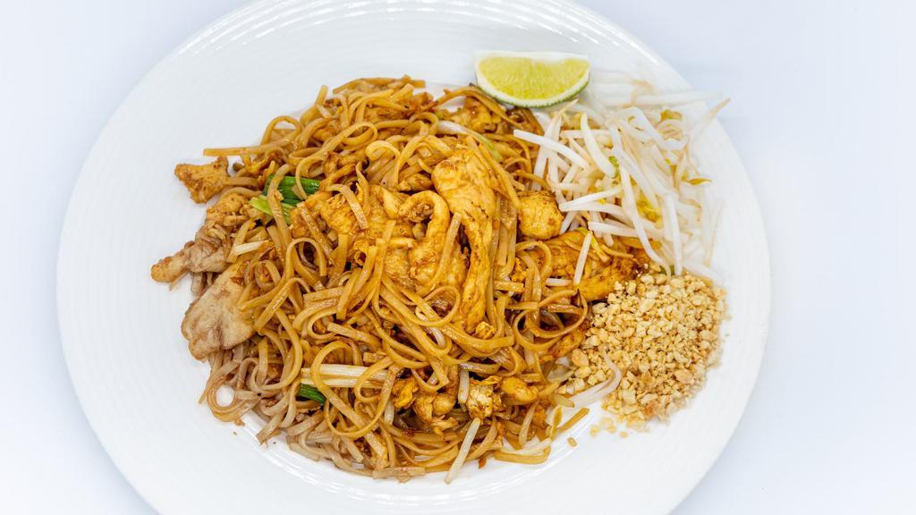Pad Thai · Stir fried Thai noodle with egg, scallion, bean sprouts, dry tofu topped with ground peanut.