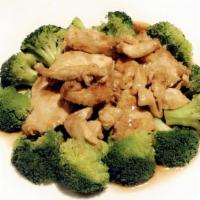 Tod Kra Tieam · Sautéed with garlic sauce, white pepper, chopped cilantroserved with steamed broccoli and ri...
