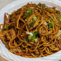 House Special Chop Suey Or Chow Mein · 