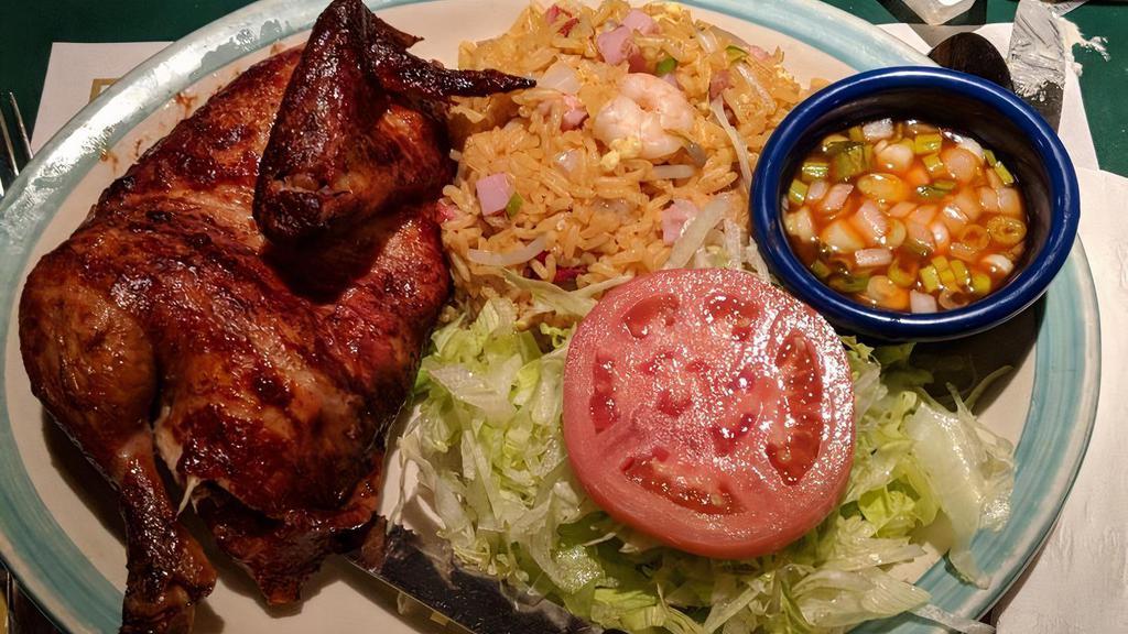 Half Chicken With Mixed Fried Rice · Peruvian rotisserie chicken.