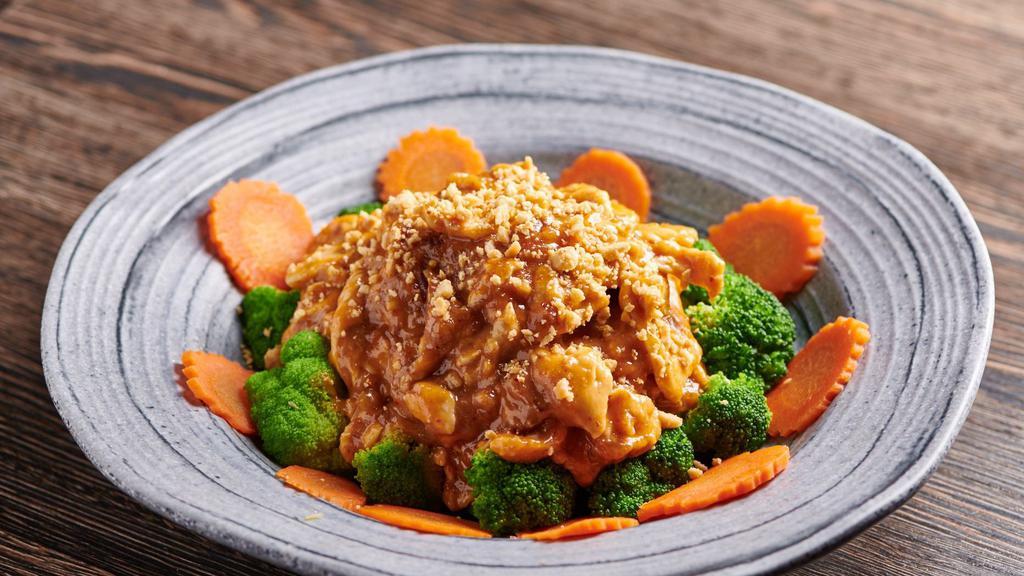 Rama 9 · Gluten free and vegan options available. Sauteed mixed vegetables in BKK's house special peanut sauce.