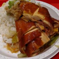 Soy Sauce Chicken · 