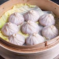 Joe'S Soup Dumplings (Pork) (8) · Our famous Soup Dumplings (Xiao Long Bao).