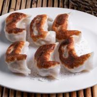 Pork Dumplings (6) · Fried or steamed.
