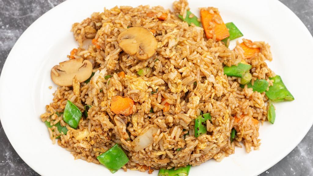 Fried Rice · Choice of Pork, Beef, Chicken or Vegetable.