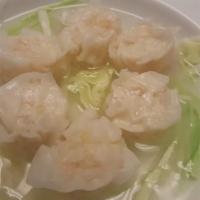 Shumai · Japanese steamed shrimp dumpling.