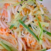 Kani Salad · Crabmeat, mayonnaise, sesame seed, and cucumber.