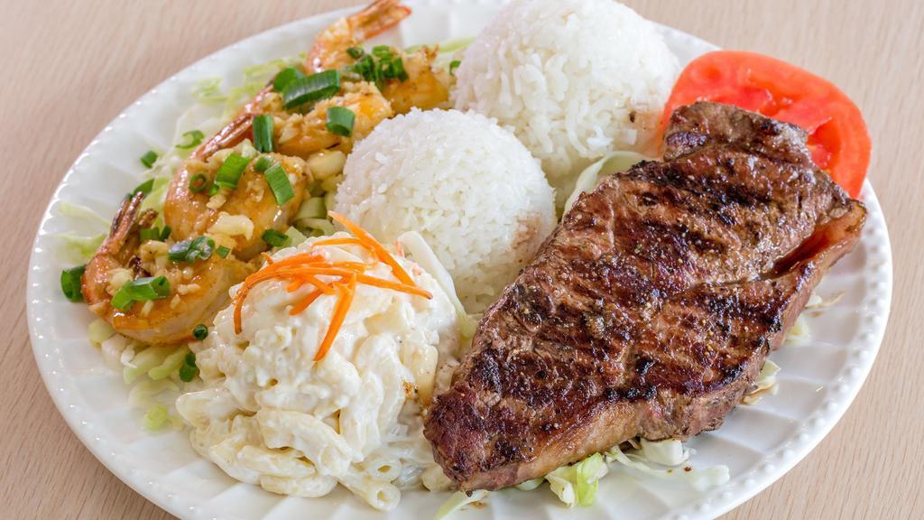 New York Steak & Garlic Shrimp · Your choice of fried shrimp or garlic shrimp. Choose your rice & salad.