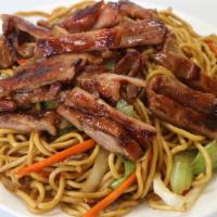 Chicken Fried Noodle Or Fried Rice · Choose fried noodle or fried rice.