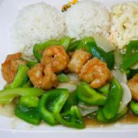 Shrimp Stir Fry · Choose your rice & salad.
