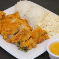 Orange Chicken · Choose your rice & salad