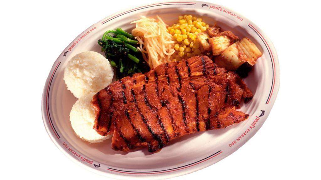 Spicy Bbq Pork Plate · Charbroiled in our special sauce. Served with two scoops of rice.