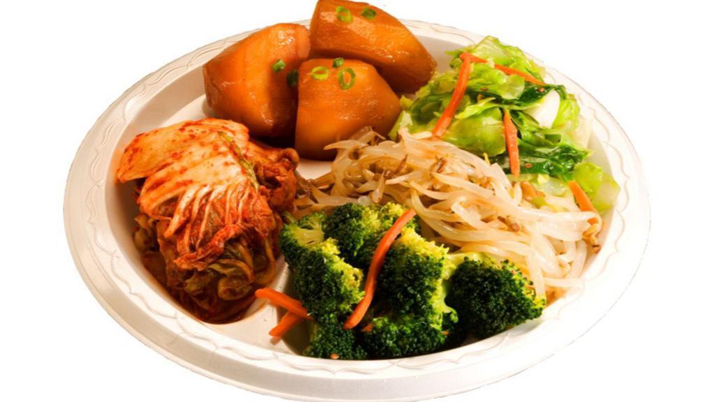 Vegetable Plate · Vegetarian. Served with two scoops of rice.