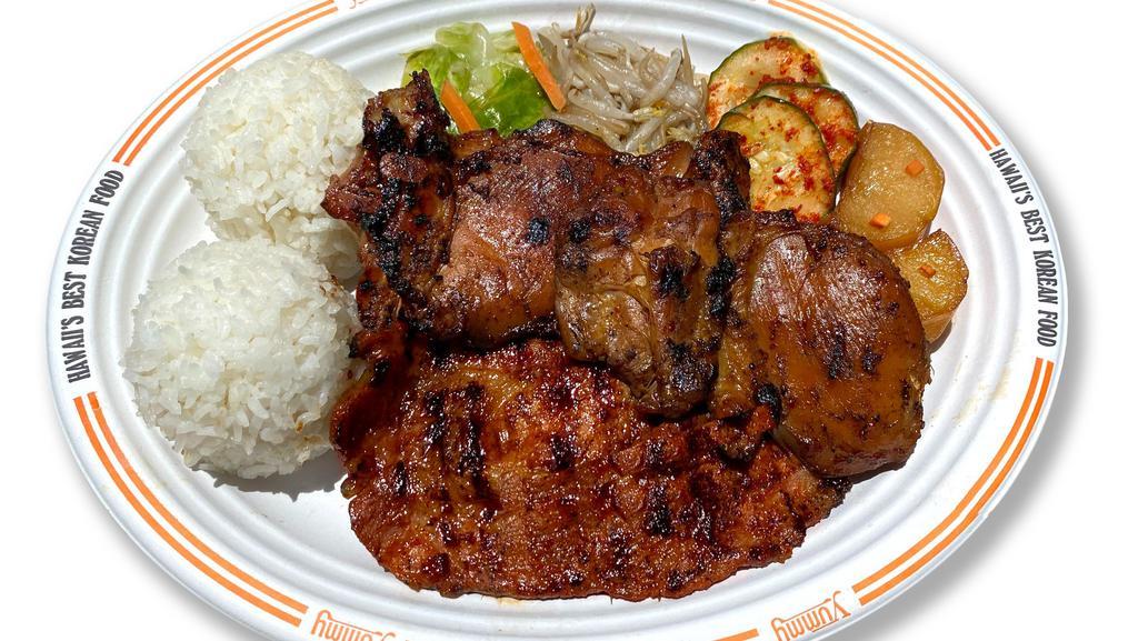 Combination Plate · It comes with your two choices of meat, two scoops of rice.