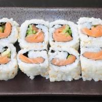 Salmon Roll (8 Pieces Of Cut Roll) · 
